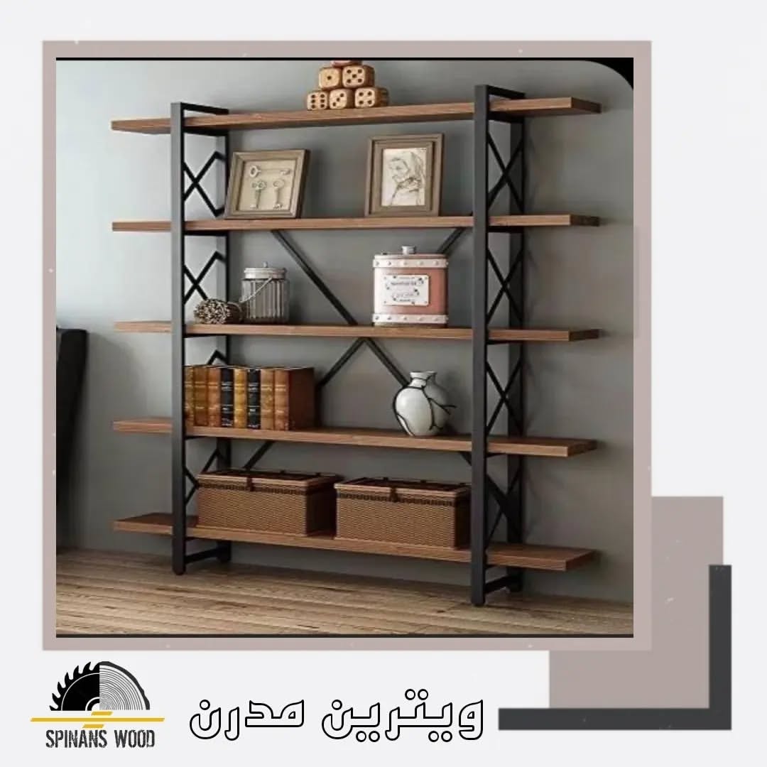 ویترین چوبی مدرن مدل X